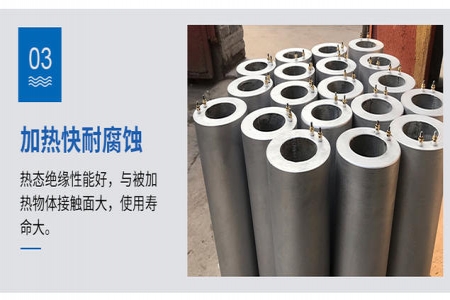 鑄鋁電加熱器是電加熱器-揚(yáng)州達(dá)瑞電氣有限公司